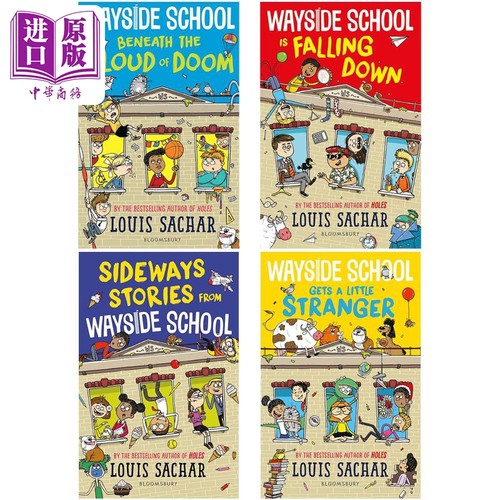 WaysideSchool歪歪路小学4册