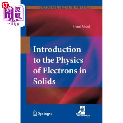 海外直订Introduction to the Physics of Electrons in Solids 固体中电子物理学导论