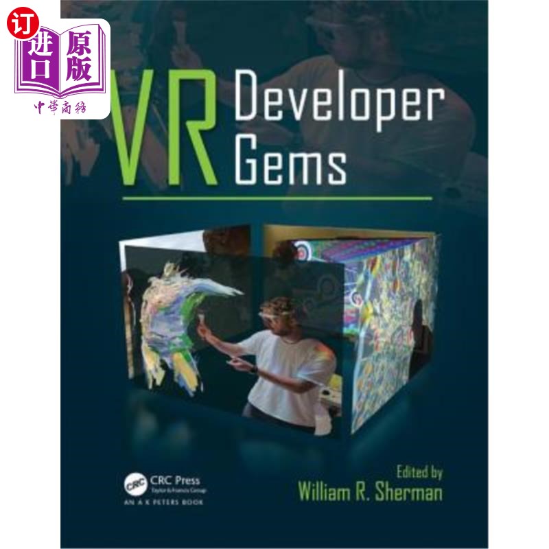 海外直订VR Developer Gems VR开发者宝石