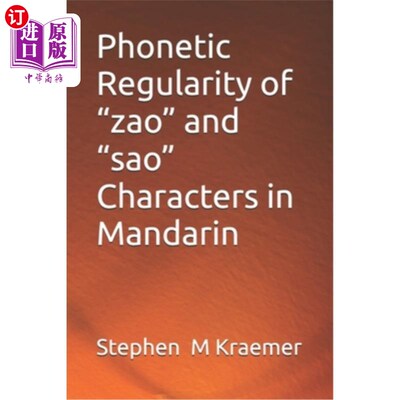 海外直订Phonetic Regularity of 