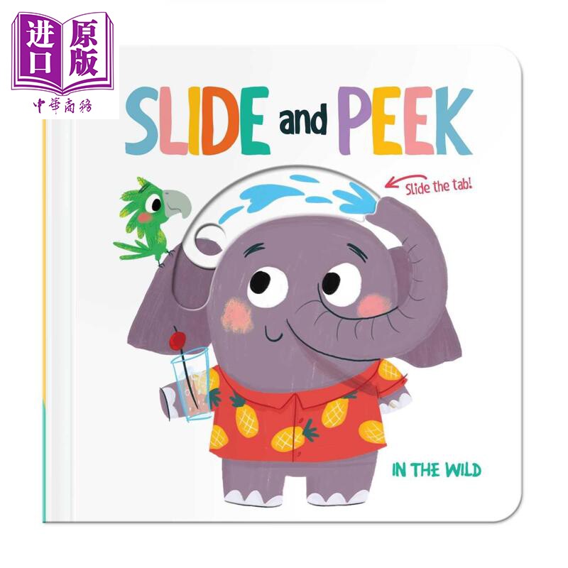 互动洞洞书 野外 Slide and Peek In The Wild 英文原版 儿童纸板书绘本 亲子自然图画书读物 进口低幼童书【中商原版】