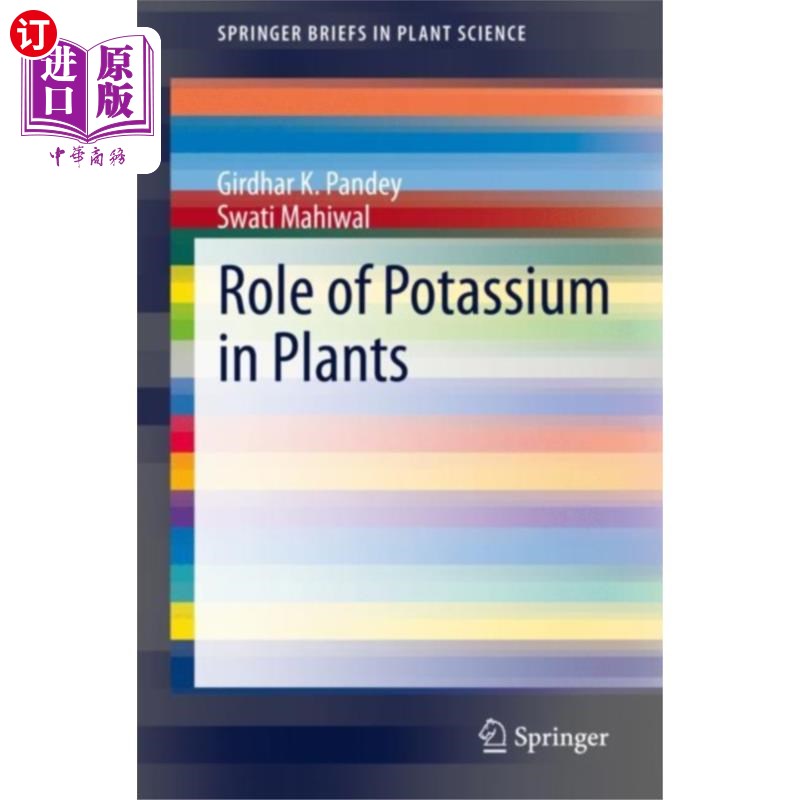 海外直订Role of Potassium in Plants钾在植物中的作用