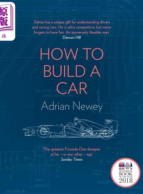 预售 如何造一辆车 英文原版 How to Build a Car Adrian Newey F1 一级方程式赛车 汽车工程与技术 科学百科 F1赛车书籍