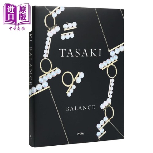 本高級珠宝品牌塔思琦