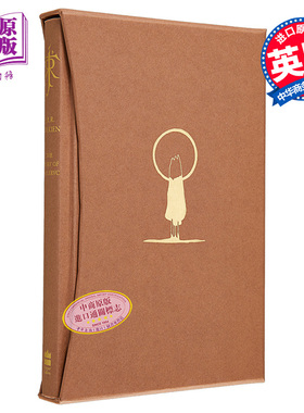 现货 库勒沃的故事 豪华版 英文原版 The Story of Kullervo Deluxe Slipcased edition JRR Tolkien【中商原版】