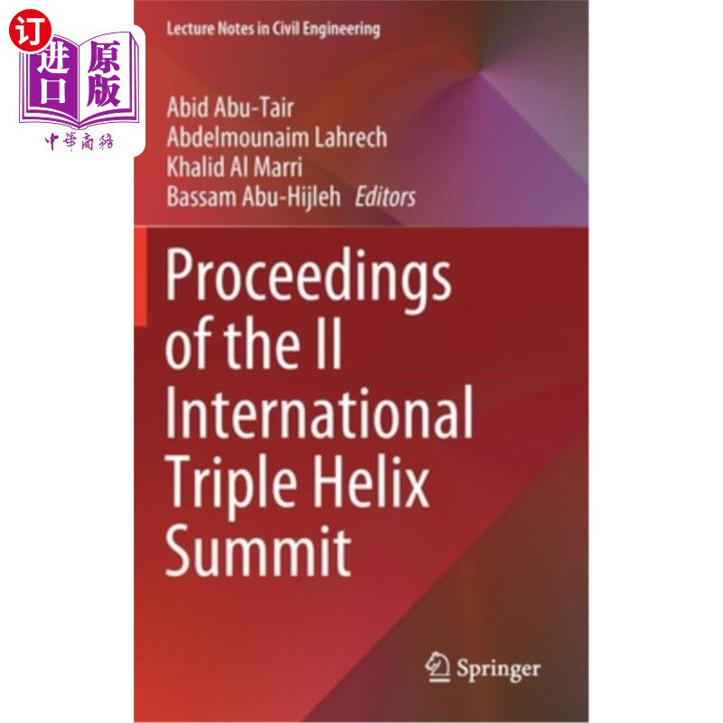 海外直订Proceedings of the II International Triple Helix Summit 第二届国际三重螺旋峰会论文集