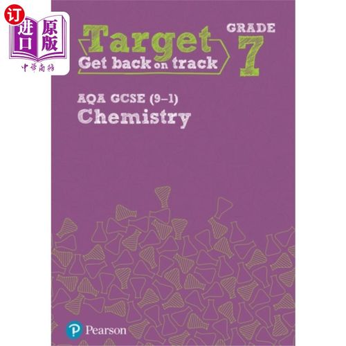 海外直订Target Grade 7 AQA GCSE (9-1) Chemistry Interven... 目标7年级AQA GCSE(9-1)化学干预练习册