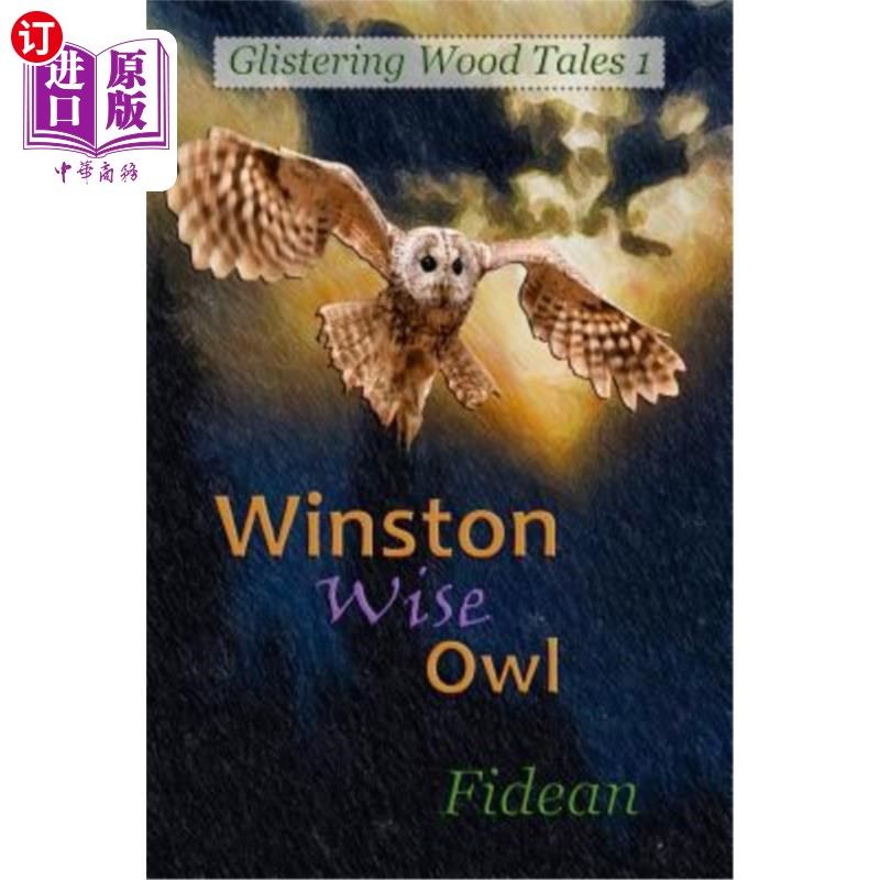 海外直订Winston Wise Owl 温斯顿聪明的猫头鹰