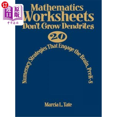 海外直订Mathematics Worksheets Don′t Grow Dendrites: 20 Numeracy Strategies That E 数学工作表Don&#