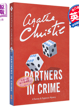 预售 阿加莎系列 犯罪团伙 英文原版 Agatha Christie Partners in Crime A Tommy Tuppence Collection【中商原版】