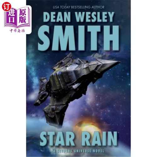 海外直订Star Rain: A Seeders Universe Novel 星雨:一个种子宇宙小说