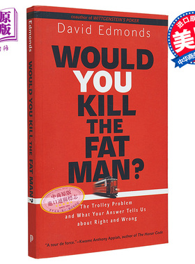 预售 你会杀了胖子吗 英文原版 Would You Kill the Fat Man David Edmonds 哲学理论与方法【中商原版】