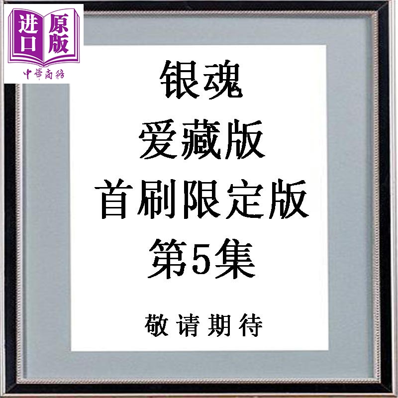 Ԥ   ذ ˢ޶ 5 ֪Ӣ ̨ 桾ԭ桿