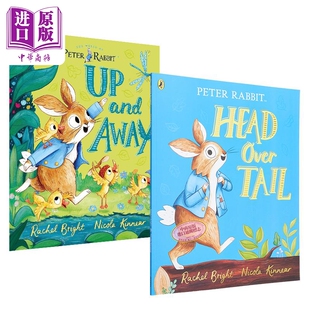 Nicola Kinnear Peter Rabbit 英文原版彼得兔故事绘本2册 从头开始Head Over Tail 阳光明媚的日子Up and Away【中商原版】
