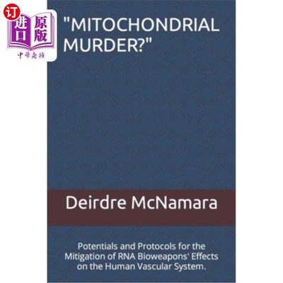 海外直订医药图书