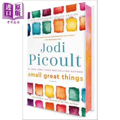 预售 微小而伟大的事 十周年豪华版 Small Great Things 英文原版 Jodi Picoult【中商原版】