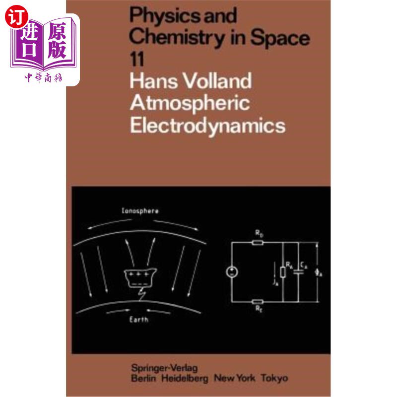 海外直订Atmospheric Electrodynamics 大气电动力学