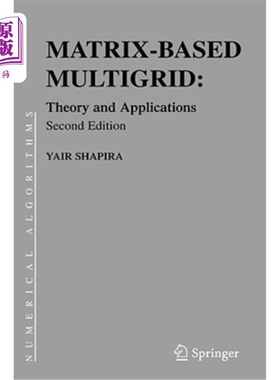 海外直订Matrix-Based Multigrid: Theory and Applications 基于矩阵的多重网格：理论与应用