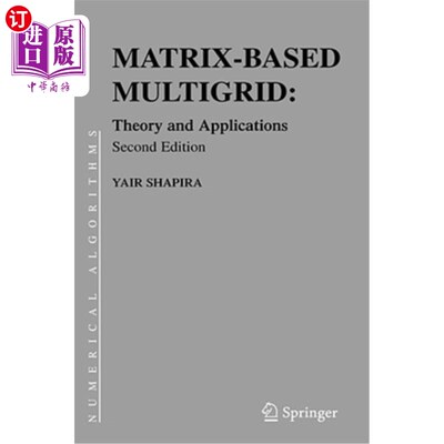 海外直订Matrix-Based Multigrid: Theory and Applications 基于矩阵的多重网格：理论与应用