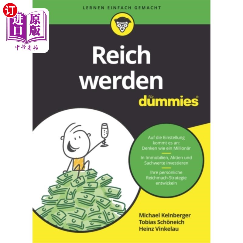 海外直订Reich werden fur Dummies 傻瓜要发大财了