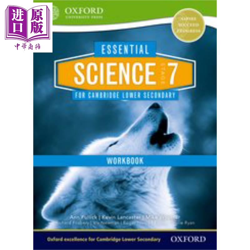 现货 Essential Science Cambridge Lower Secondary Stage 7 Workbook 英文原版 剑桥初中基础科学 Mike Wooster【中商原版】