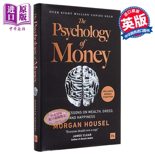 金钱心理学 刷边限量版 关于财富 贪婪和幸福的永恒教训 Psychology of Money 英文原版 Morgan Housel【中商原版】
