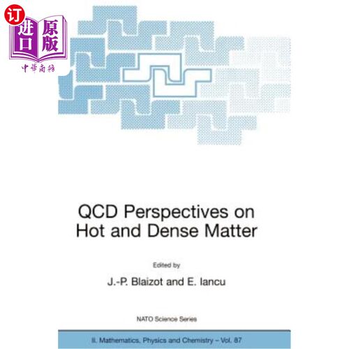 海外直订QCD Perspectives on Hot and Dense Matter 热密物质的QCD透视