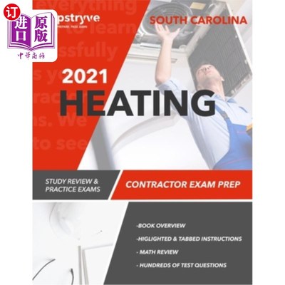 海外直订2021 South Carolina Heating Contractor Exam Prep: Study Review & Practice Exams 2021南卡罗来纳州供热承包商