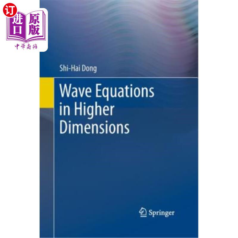海外直订Wave Equations in Higher Dimensions 高维波动方程
