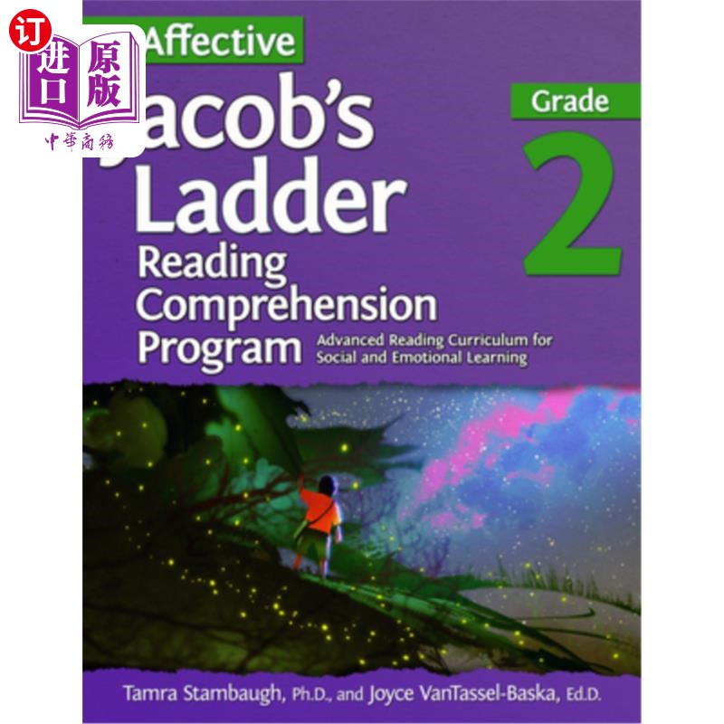 海外直订Affective Jacob's Ladder Reading Comprehension Program: Grade 2 情感雅各布阶梯阅读理解课程:二年级
