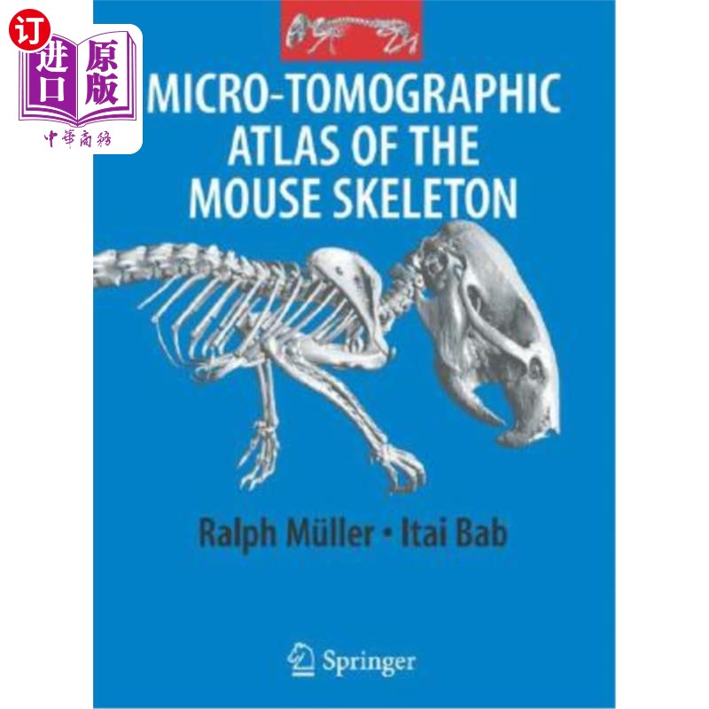 海外直订医药图书Micro-Tomographic Atlas of the Mouse Skeleton 小鼠骨骼显微层析图集