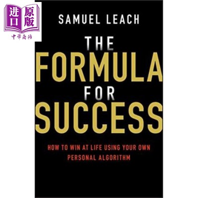 现货 繁荣算法 应用模式与算法实时解锁你的全部潜力 The Formula For Success 英文原版 Samuel Leach 中�