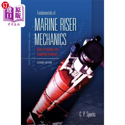 海外直订Fundamentals of Marine Riser Mechanics 隔水管力学基础