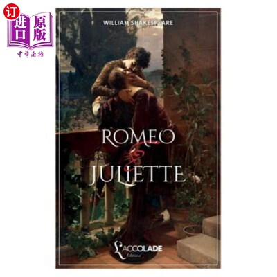 海外直订法语 Roméo et Juliette: bilingue anglais/fran?ais (+ lecture audio intégrée) 罗密欧与朱丽叶:双语英语/法语?a