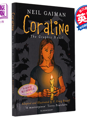 鬼妈妈 绘本小说版 Coraline The Graphic Novel 英文原版 Neil Gaiman 尼尔 盖曼 【中商原版】