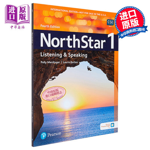 现货 托福雅思 NorthStar 北极星听说Listening&Speaking 学生书1级含APP资源及音频 新版【不含MEL】