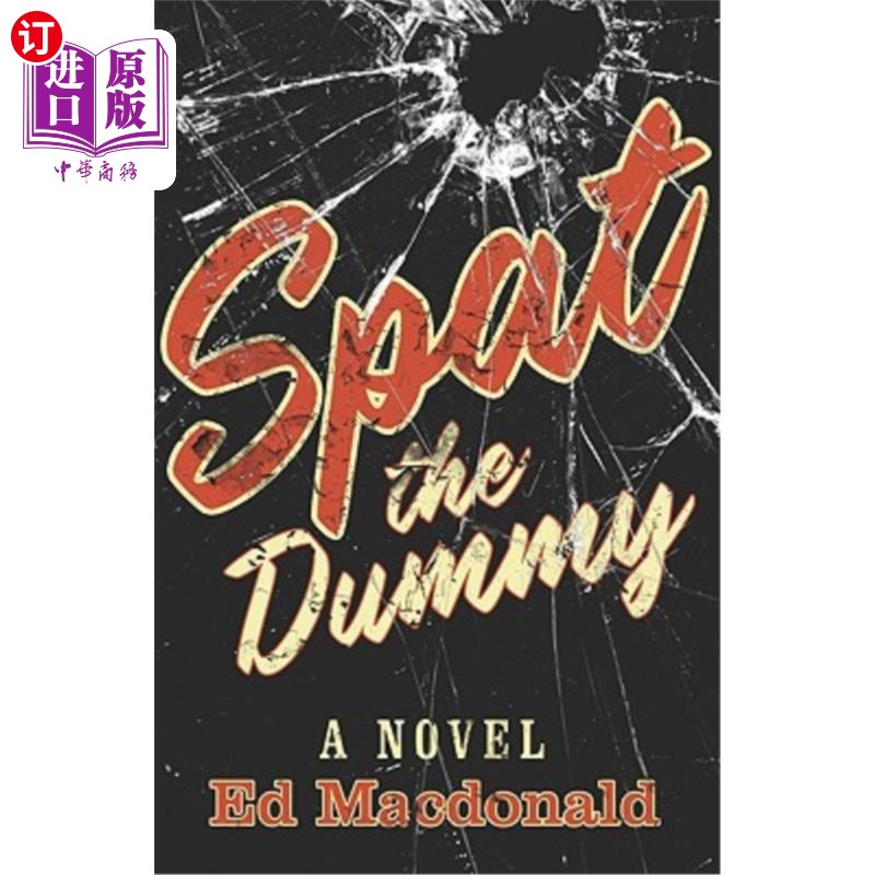 海外直订Spat the Dummy 假人啐了一口