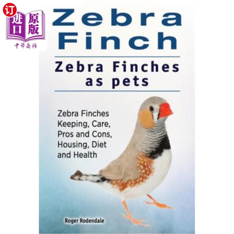 zebra finches as pets.