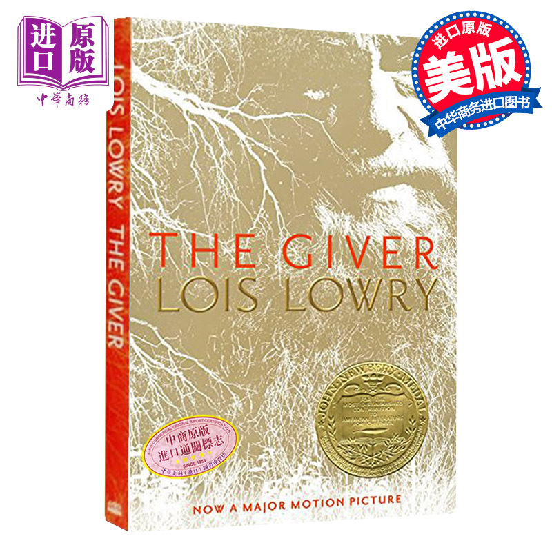 Ô¤ÊÛ¡¾ÖÐÉÌÔ°æ¡¿´ÍÓèÕßÓ¢ÎÄÔ°æÐ¡Ëµ The Giver Lois Lowry ¼ÇÒä´«ÊÚÕß Lois LowryÓ¢Îİæ Ó¢ÎÄÔ°æÊé Ŧ²®Èð½±
