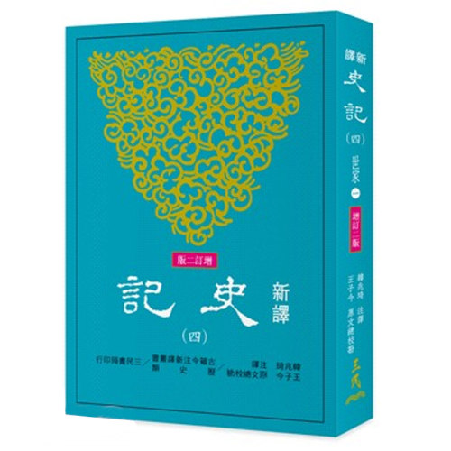 3月中旬到货