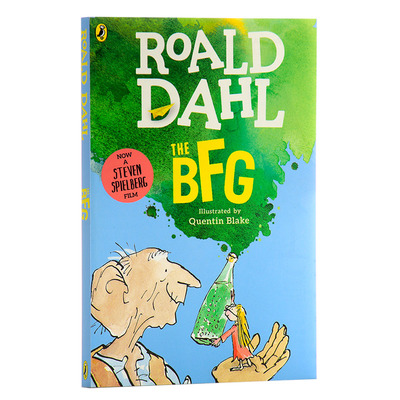 罗尔德达尔圆梦巨人儿童文学