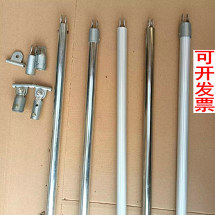 平板尘推拖把配件三角替换头螺丝接头铁夹头塑料夹架子不锈钢杆子