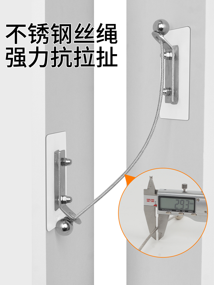 免打孔家具柜子固定防倒书架五斗柜防倾倒支架固定器不锈钢无痕贴