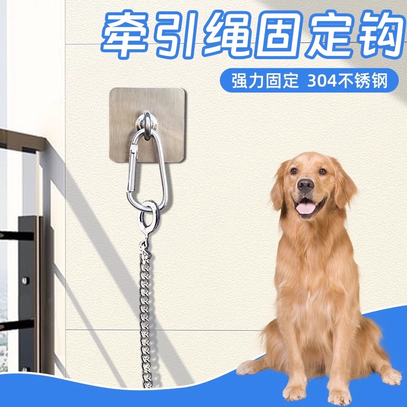 史倍思吊钩挂钩304不锈钢