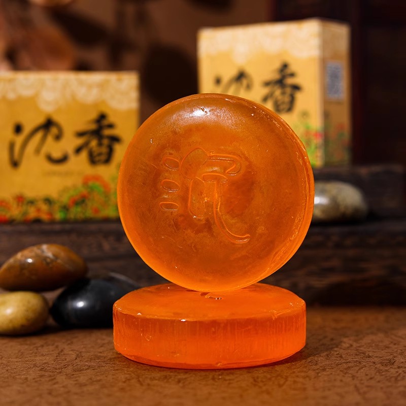 天然沉香精油手工皂伴手礼洗脸洁面沐浴香皂除螨控油清洁保湿滋润