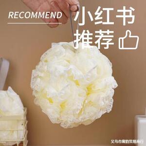 高档大号洗澡沐浴球不散浴花球搓澡搓背起泡洗浴用女沐浴花洗澡巾