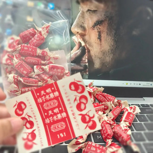 天明桔子水果糖老式橘子硬糖李想志愿军存亡之战电影同款糖果零食