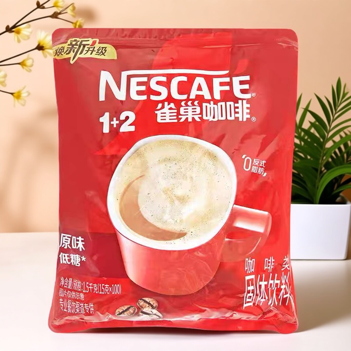 雀巢咖啡1+2醇香原味100包三合一速溶咖啡粉方包酒店餐饮袋装低糖