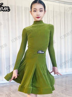 红舞魅丝绒拉丁舞比赛服女童秋冬新款黑池专业标准舞蹈考级规定服