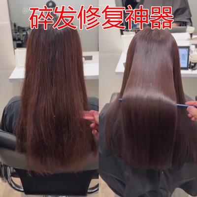 多功能自动削发器头发分叉修剪器充电便携家用电动理发碎发神器